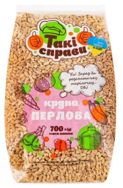 Крупа перлова Такі справи 700 г